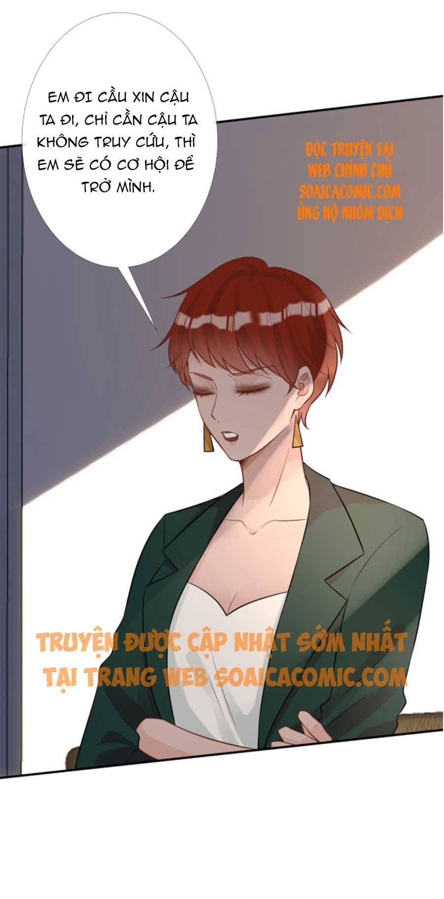 Ôm Khẩn Tiểu Mã Giáp Của Tôi Chap 89 - Next Chap 90