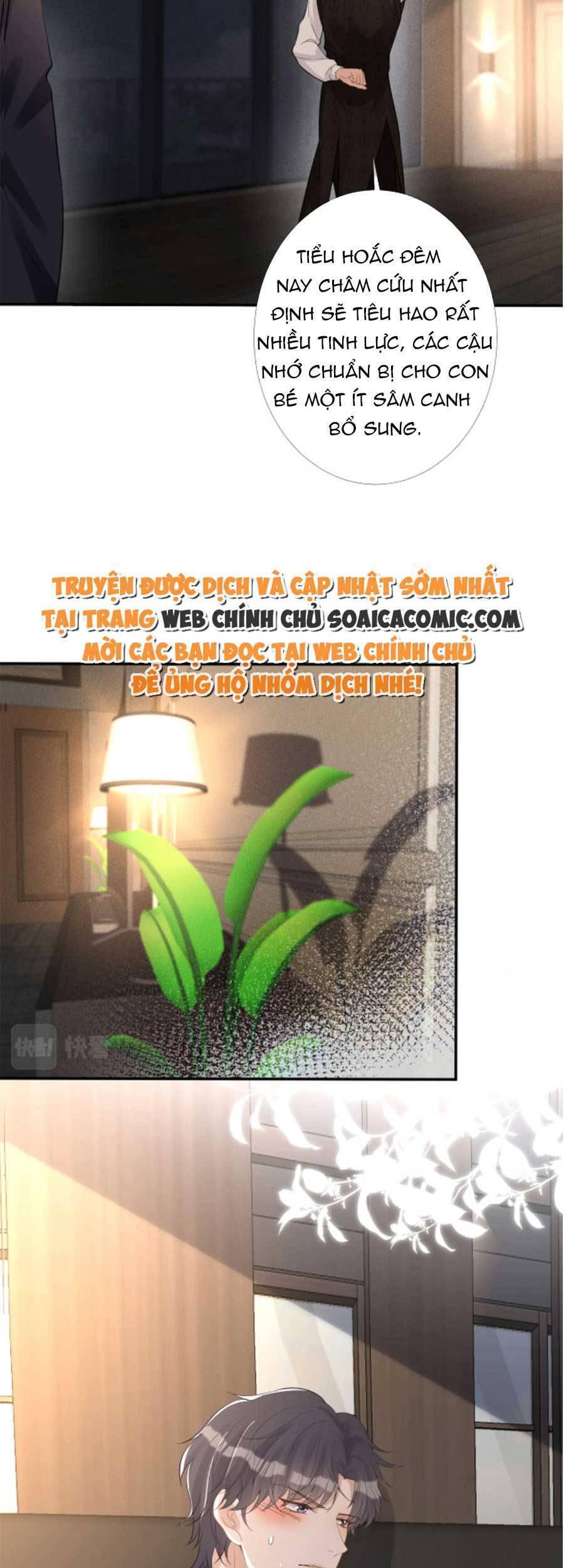 Ôm Khẩn Tiểu Mã Giáp Của Tôi Chap 90 - Next Chap 91