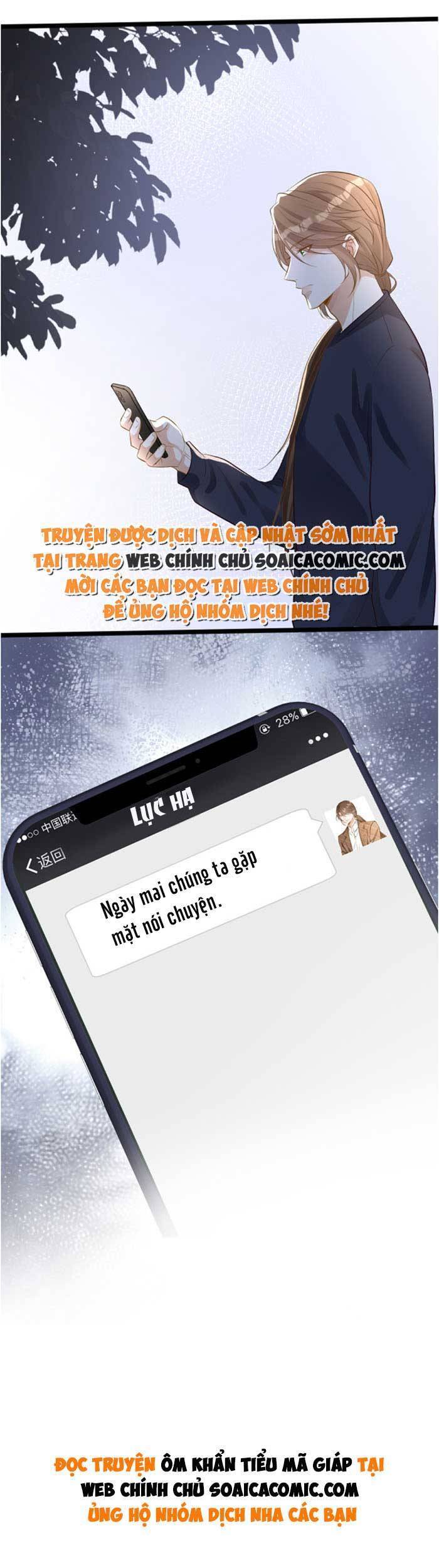 Ôm Khẩn Tiểu Mã Giáp Của Tôi Chap 90 - Next Chap 91