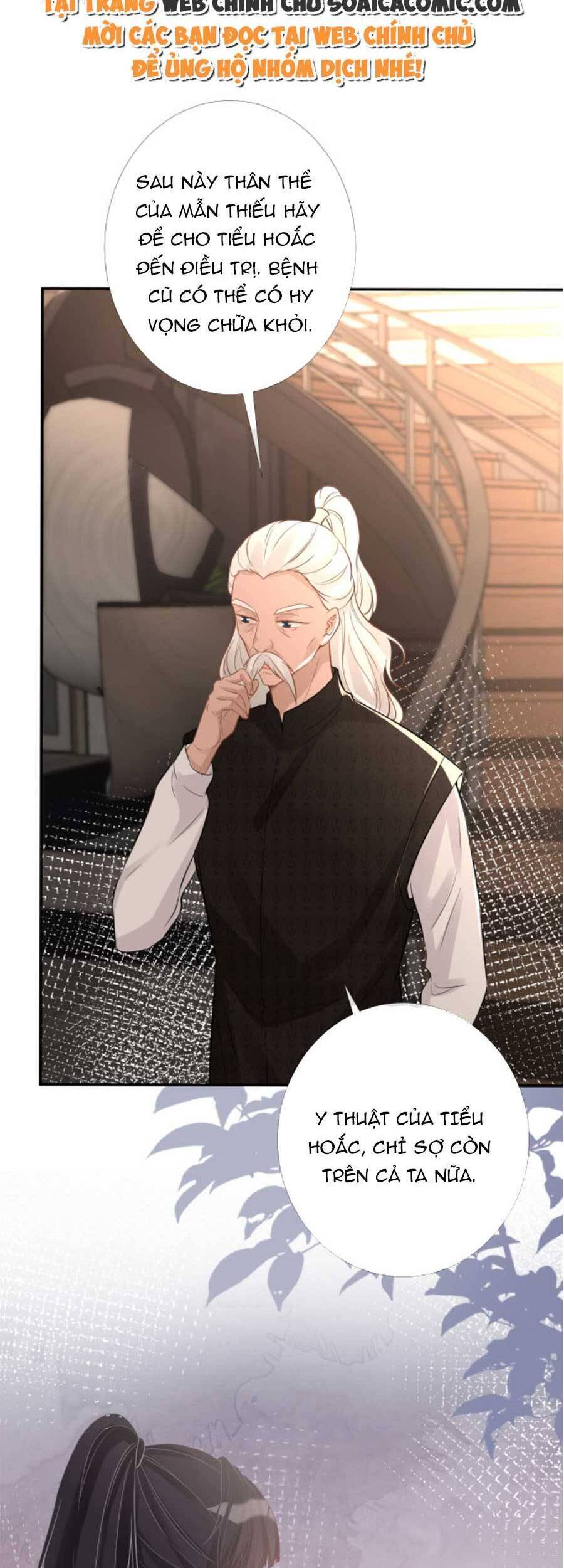 Ôm Khẩn Tiểu Mã Giáp Của Tôi Chap 90 - Next Chap 91