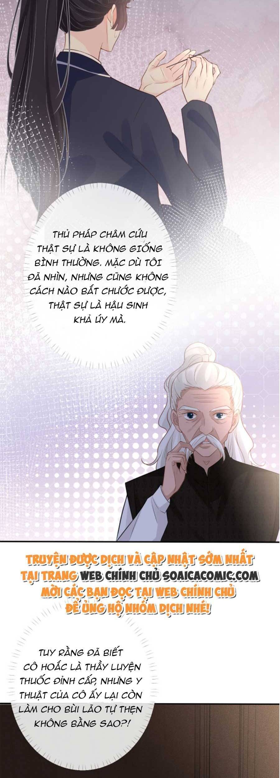 Ôm Khẩn Tiểu Mã Giáp Của Tôi Chap 90 - Next Chap 91