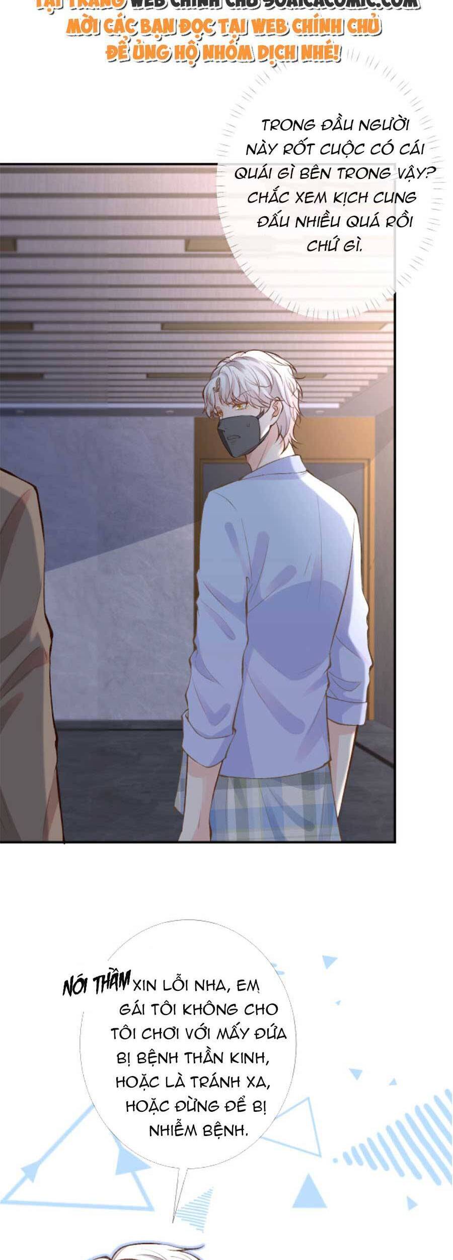 Ôm Khẩn Tiểu Mã Giáp Của Tôi Chap 92 - Next Chap 93