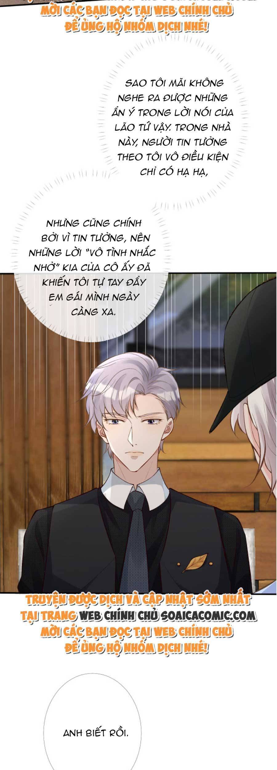 Ôm Khẩn Tiểu Mã Giáp Của Tôi Chap 92 - Next Chap 93