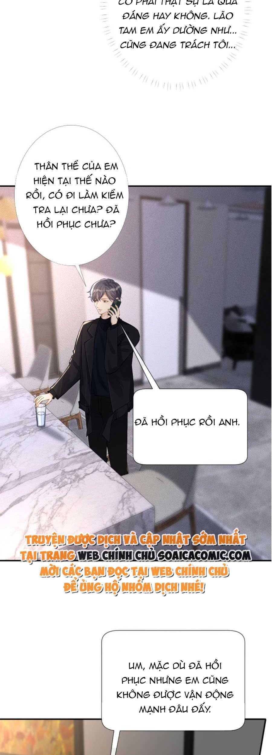Ôm Khẩn Tiểu Mã Giáp Của Tôi Chap 92 - Next Chap 93