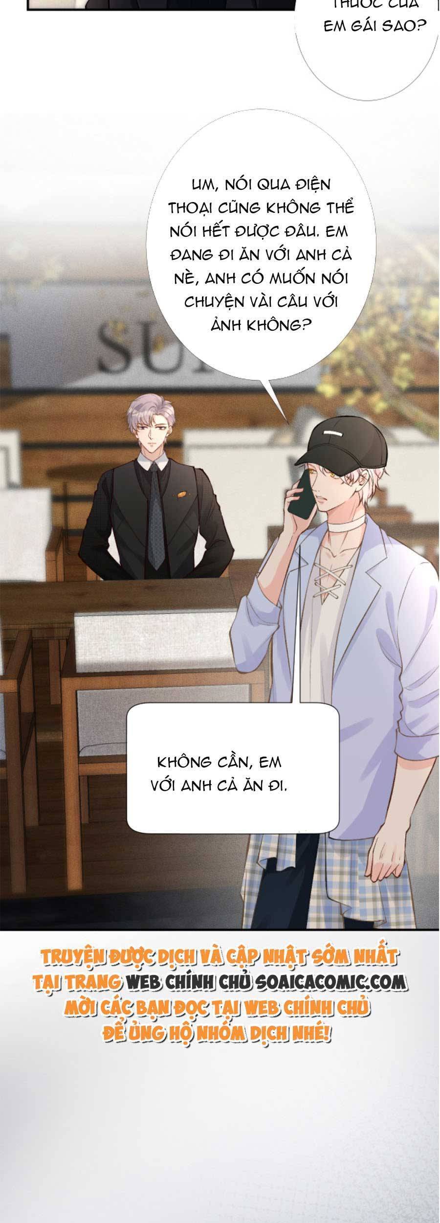 Ôm Khẩn Tiểu Mã Giáp Của Tôi Chap 92 - Next Chap 93