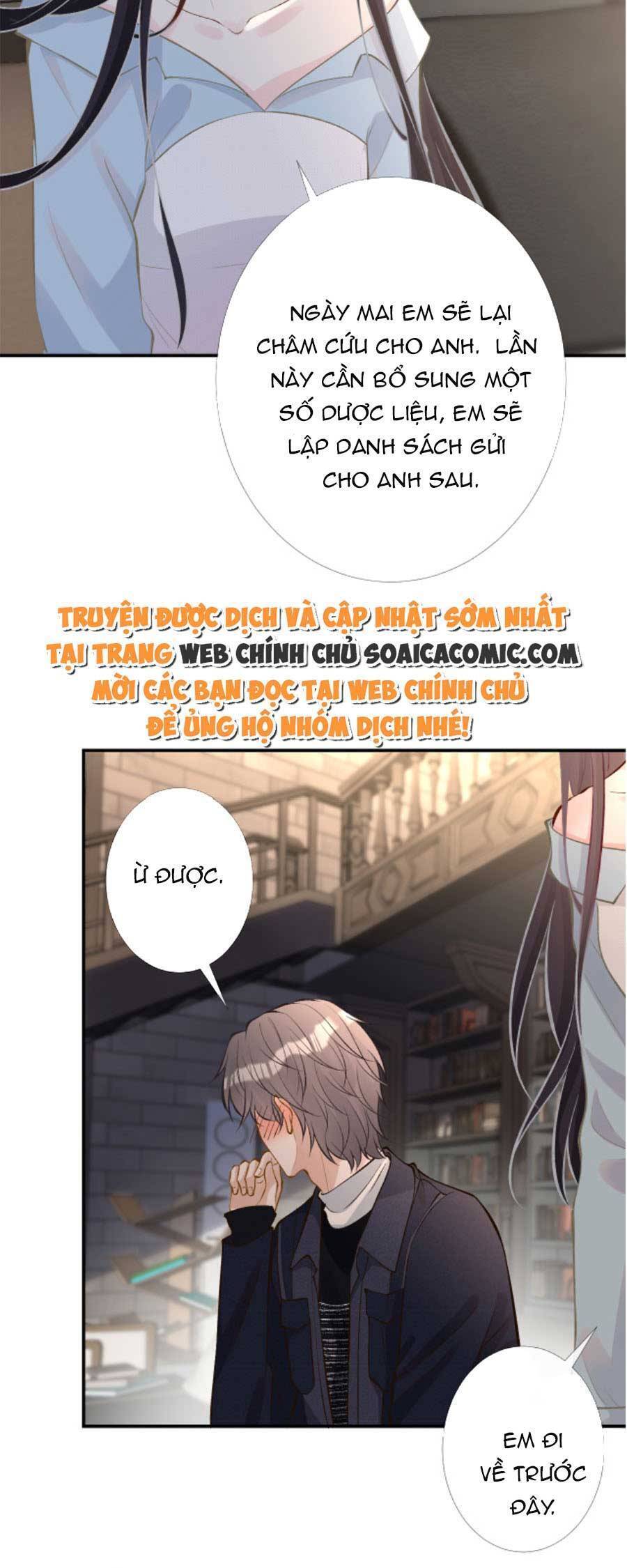 Ôm Khẩn Tiểu Mã Giáp Của Tôi Chap 92 - Next Chap 93