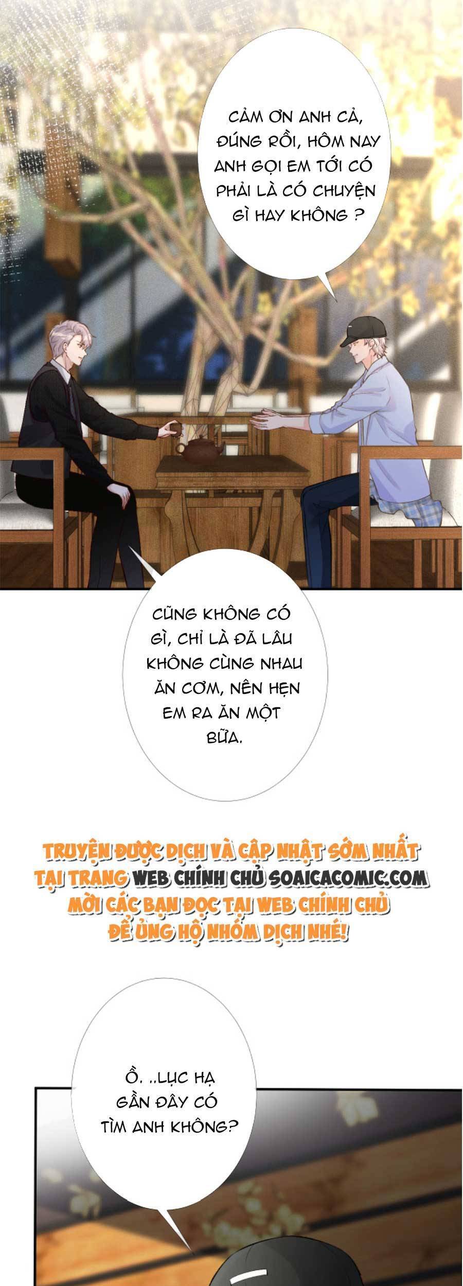 Ôm Khẩn Tiểu Mã Giáp Của Tôi Chap 92 - Next Chap 93