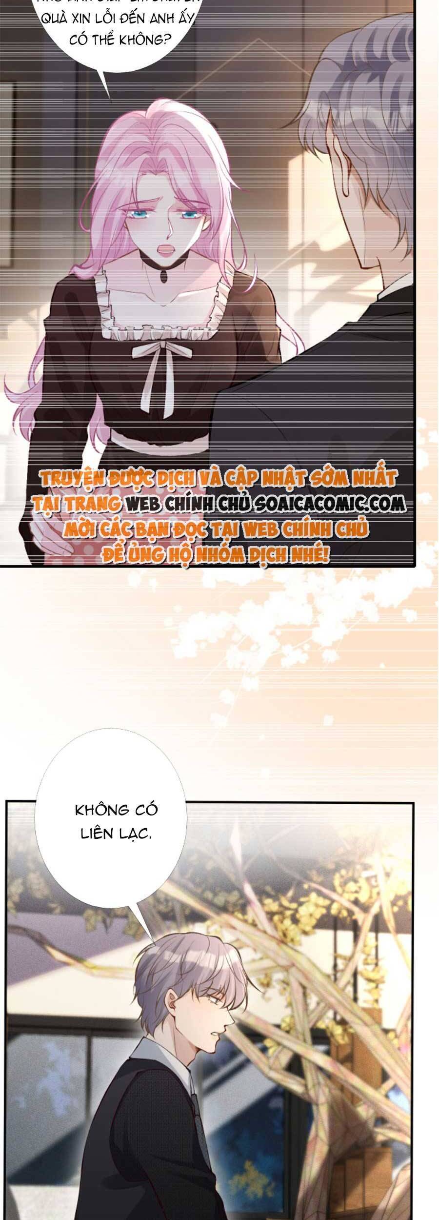 Ôm Khẩn Tiểu Mã Giáp Của Tôi Chap 92 - Next Chap 93