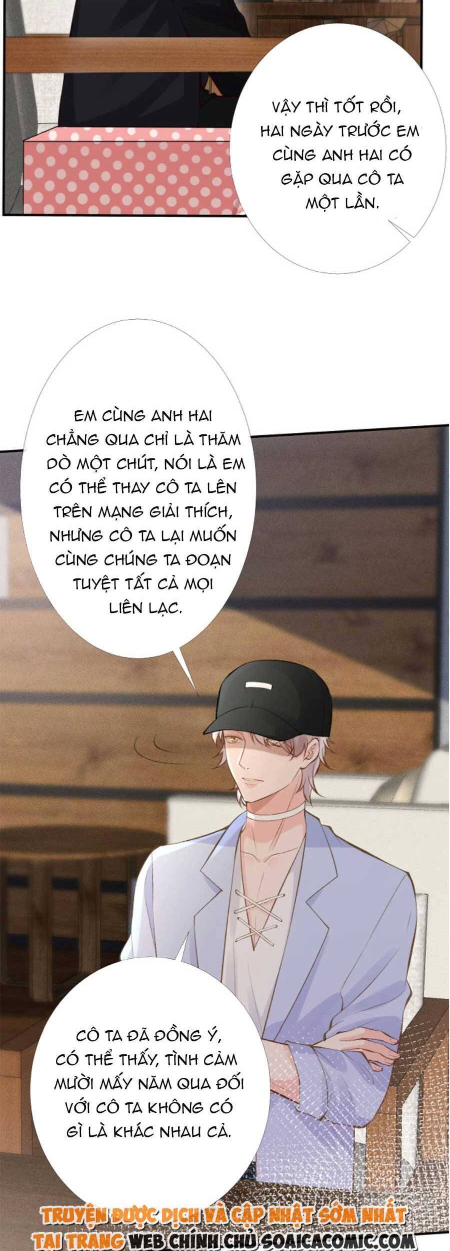 Ôm Khẩn Tiểu Mã Giáp Của Tôi Chap 92 - Next Chap 93