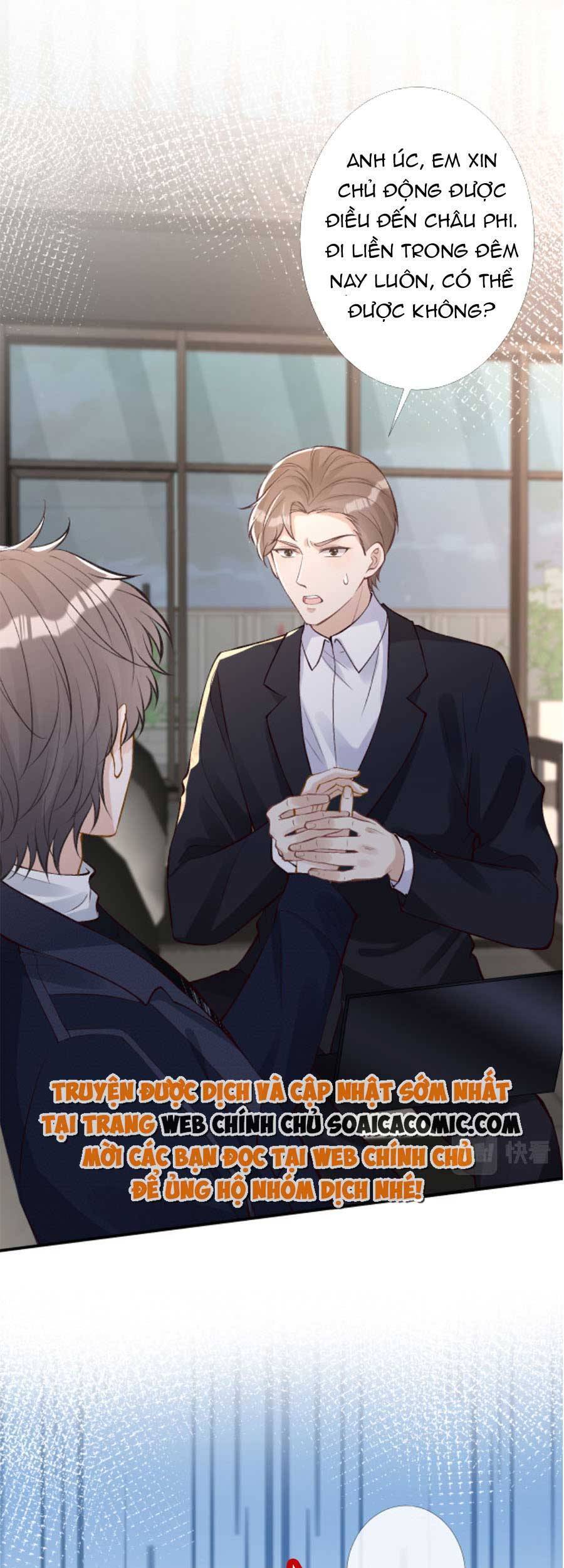 Ôm Khẩn Tiểu Mã Giáp Của Tôi Chap 93 - Next Chap 94