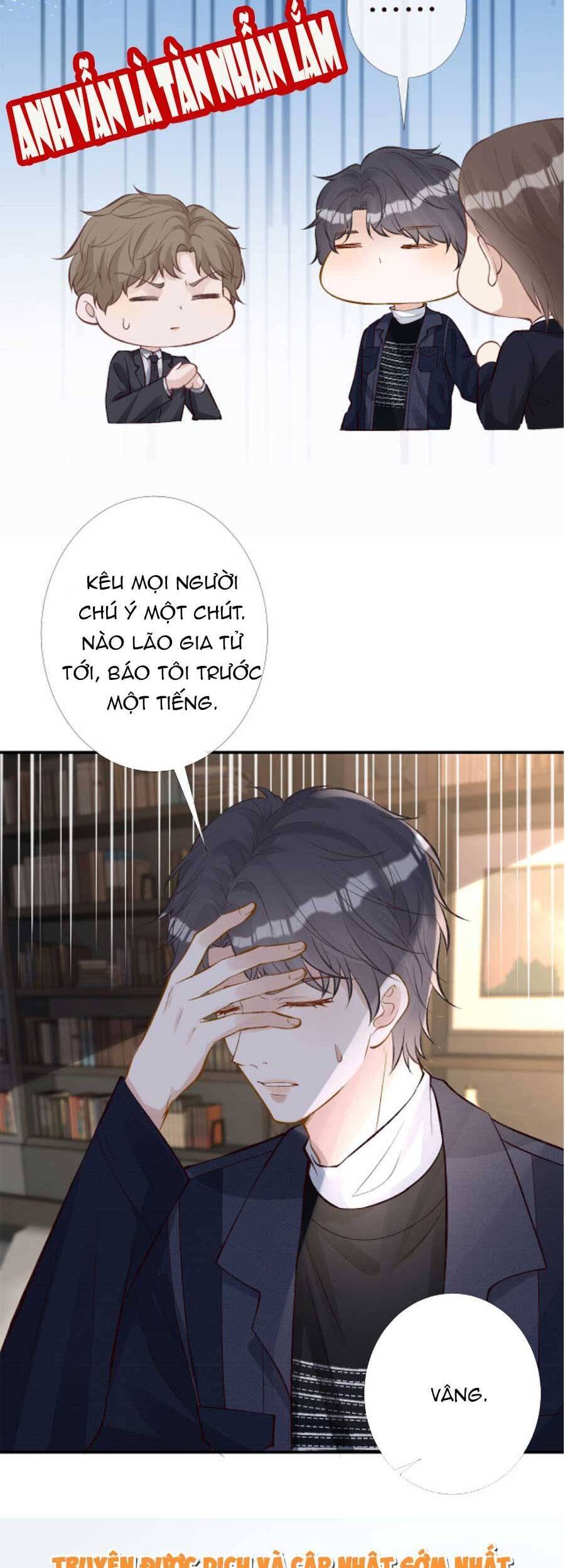 Ôm Khẩn Tiểu Mã Giáp Của Tôi Chap 93 - Next Chap 94