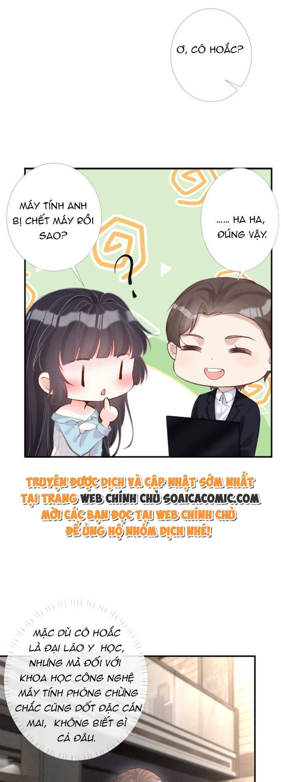 Ôm Khẩn Tiểu Mã Giáp Của Tôi Chap 93 - Next Chap 94