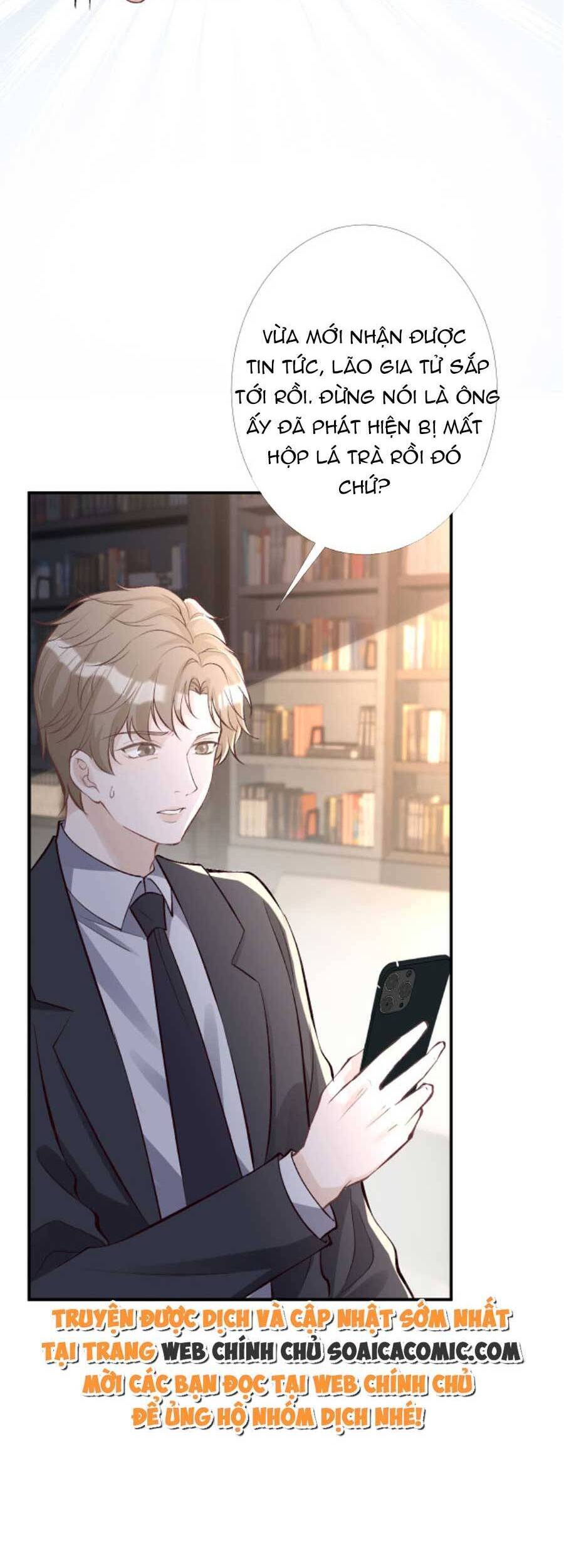 Ôm Khẩn Tiểu Mã Giáp Của Tôi Chap 93 - Next Chap 94