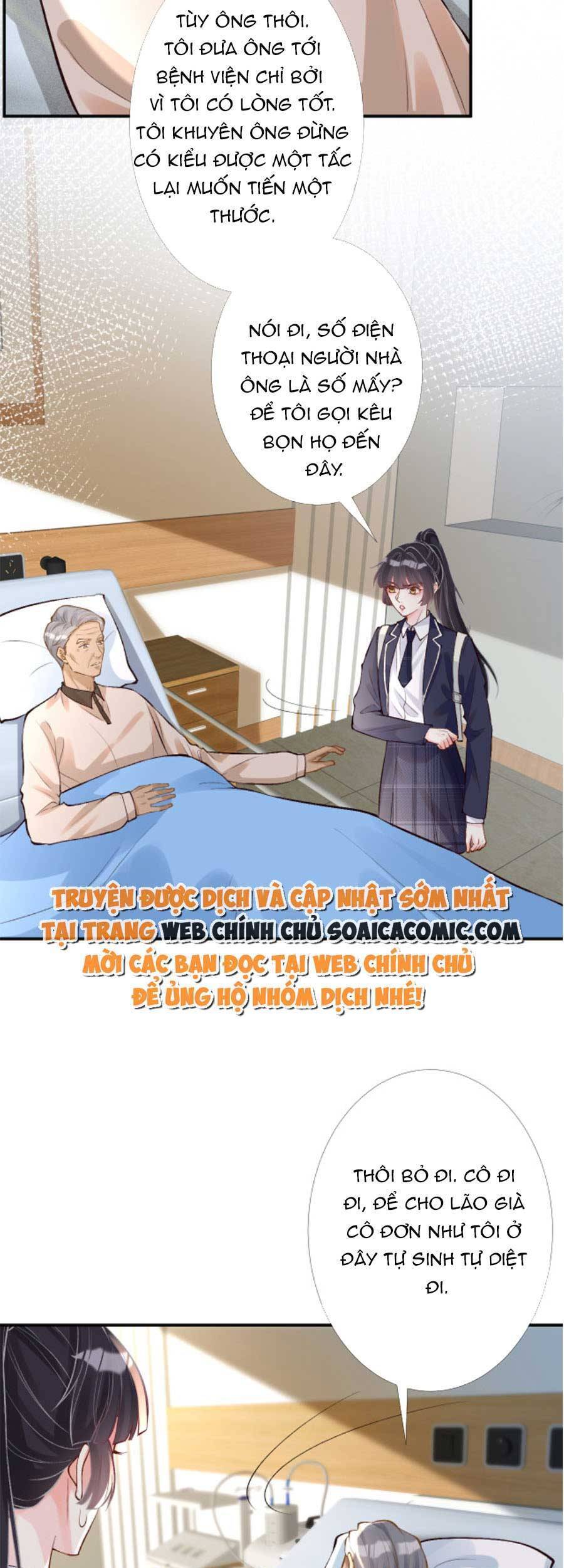 Ôm Khẩn Tiểu Mã Giáp Của Tôi Chap 94 - Next Chap 95