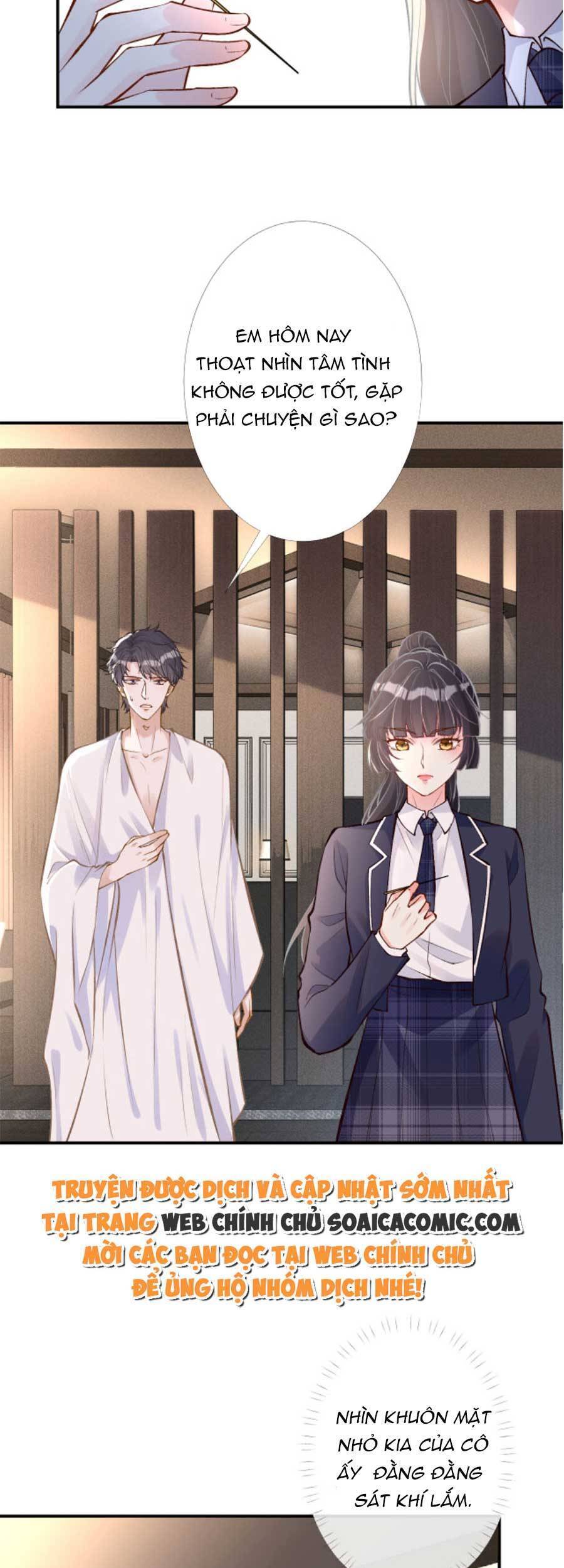 Ôm Khẩn Tiểu Mã Giáp Của Tôi Chap 94 - Next Chap 95