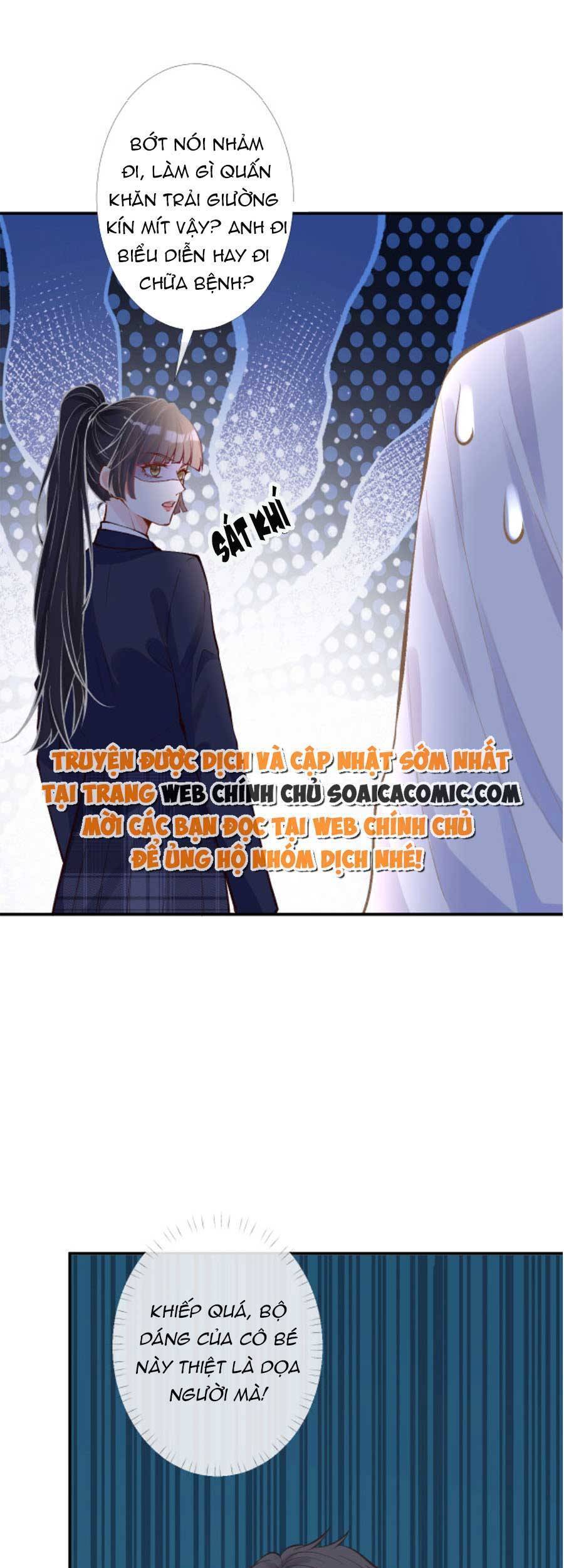 Ôm Khẩn Tiểu Mã Giáp Của Tôi Chap 94 - Next Chap 95