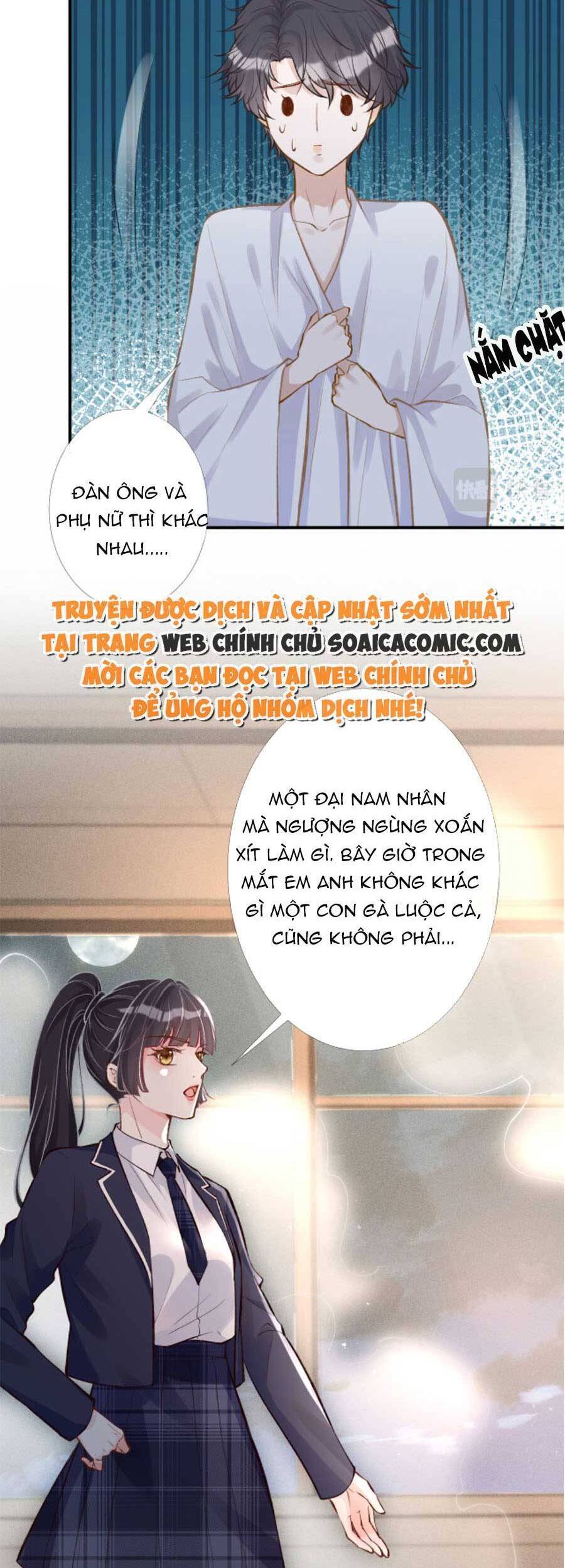 Ôm Khẩn Tiểu Mã Giáp Của Tôi Chap 94 - Next Chap 95