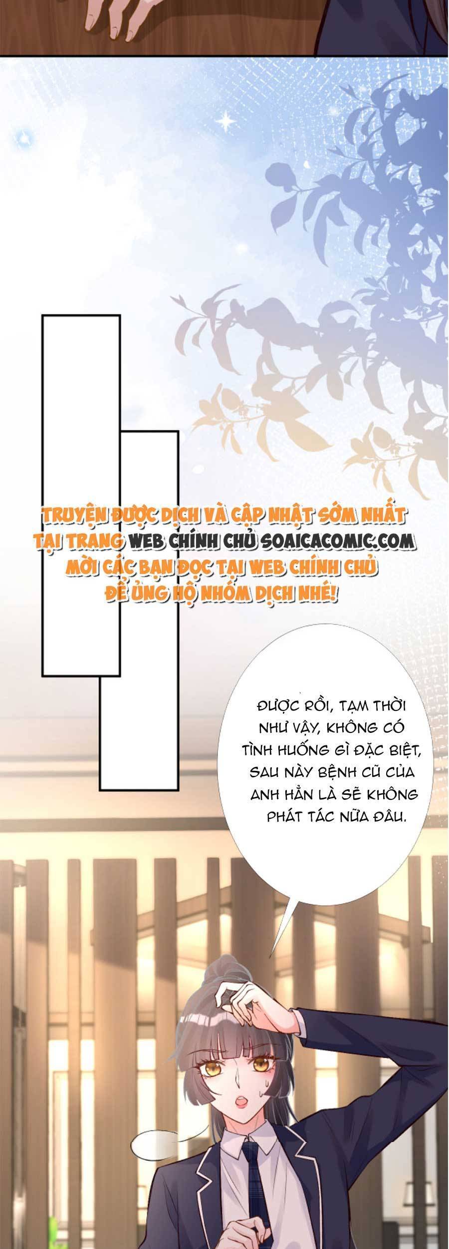 Ôm Khẩn Tiểu Mã Giáp Của Tôi Chap 95 - Next Chap 96