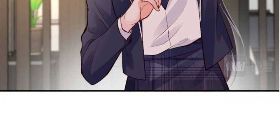 Ôm Khẩn Tiểu Mã Giáp Của Tôi Chap 95 - Next Chap 96