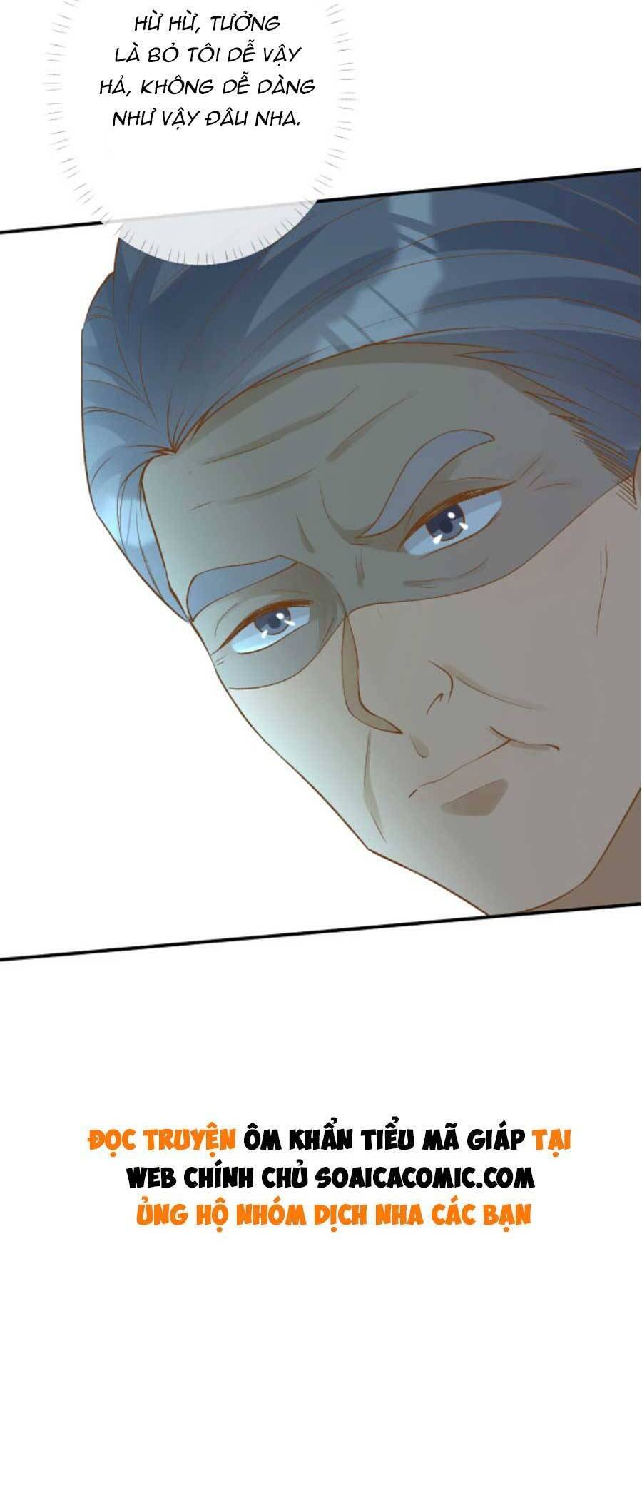 Ôm Khẩn Tiểu Mã Giáp Của Tôi Chap 95 - Next Chap 96