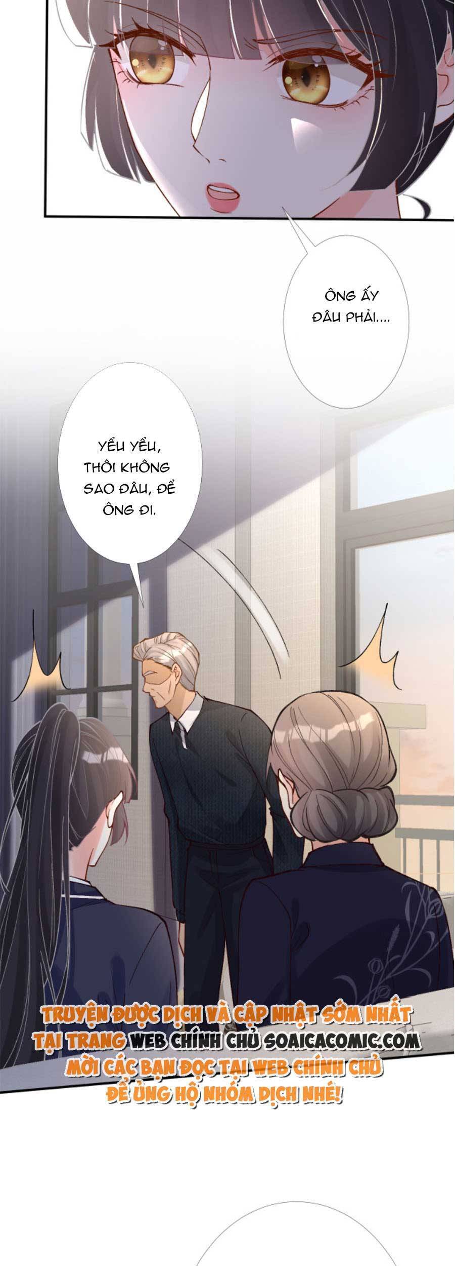 Ôm Khẩn Tiểu Mã Giáp Của Tôi Chap 96 - Next Chap 97