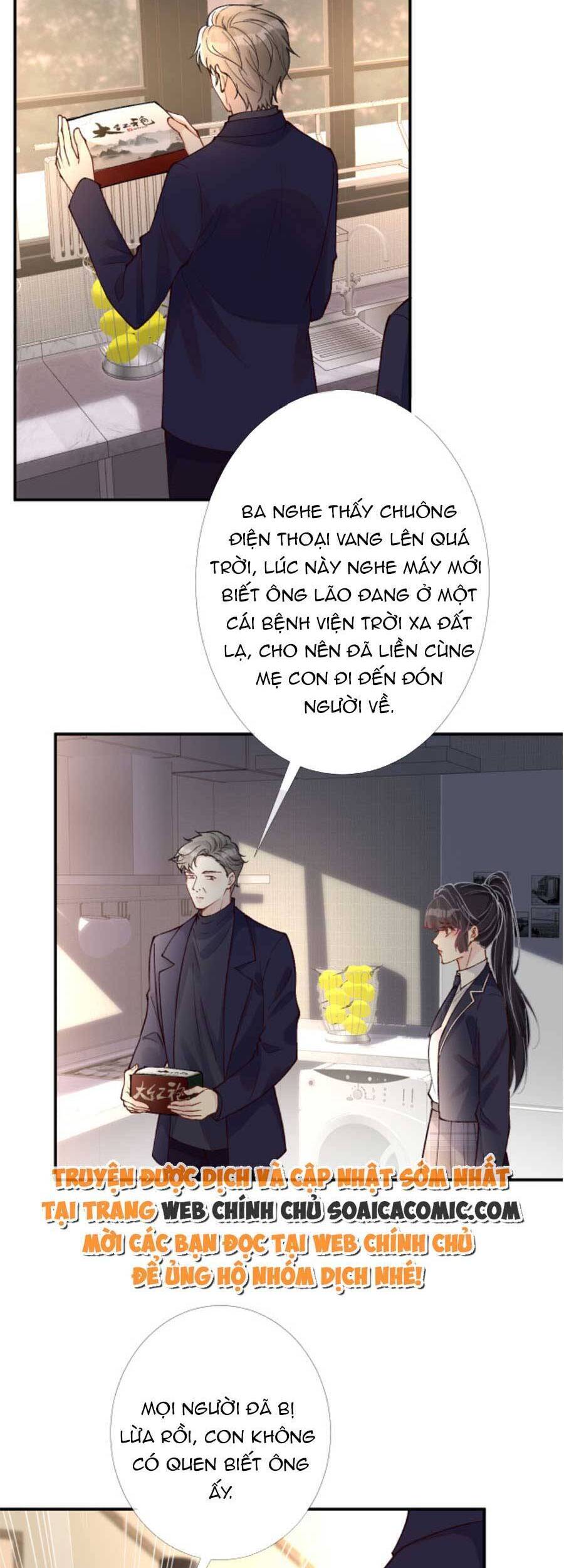 Ôm Khẩn Tiểu Mã Giáp Của Tôi Chap 96 - Next Chap 97