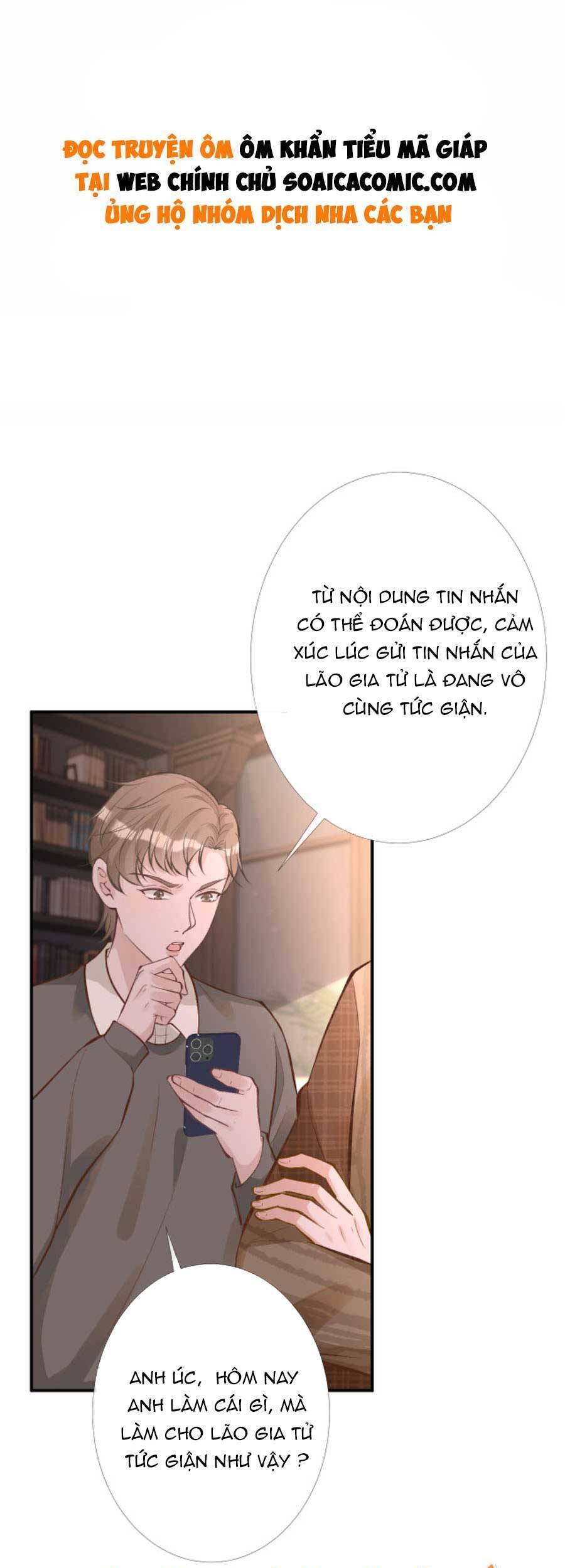 Ôm Khẩn Tiểu Mã Giáp Của Tôi Chap 97 - Next Chap 98