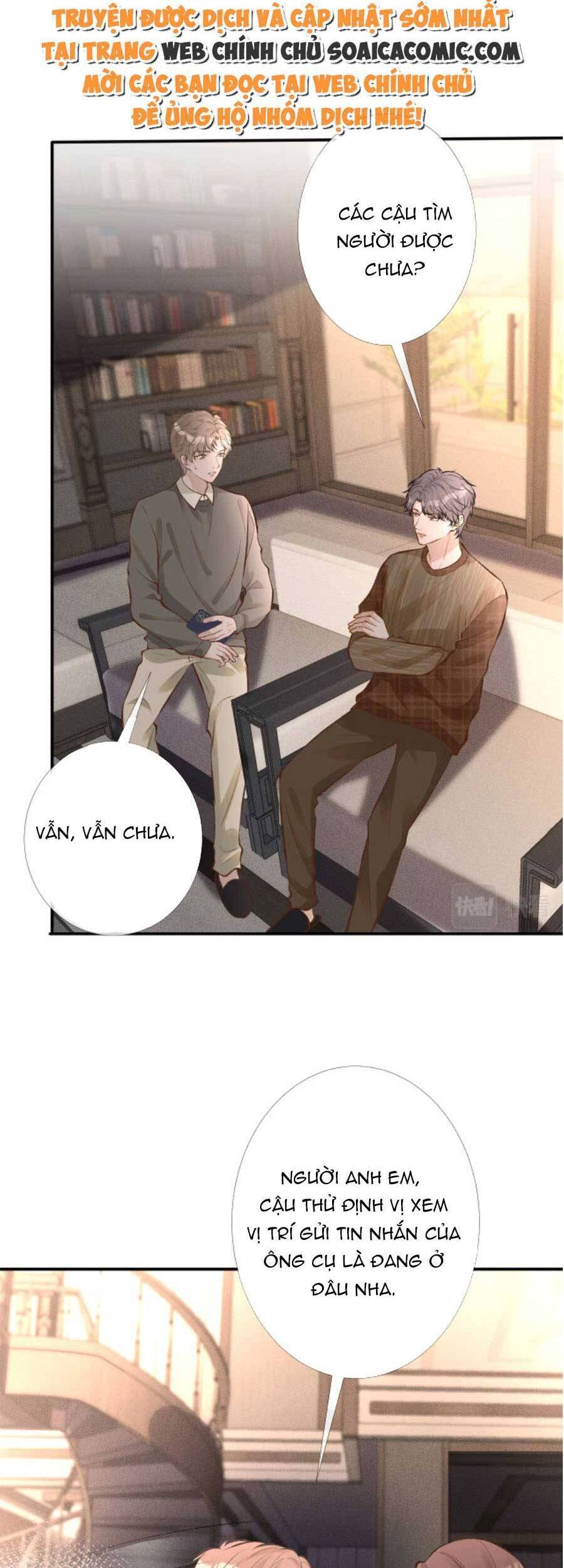 Ôm Khẩn Tiểu Mã Giáp Của Tôi Chap 97 - Next Chap 98