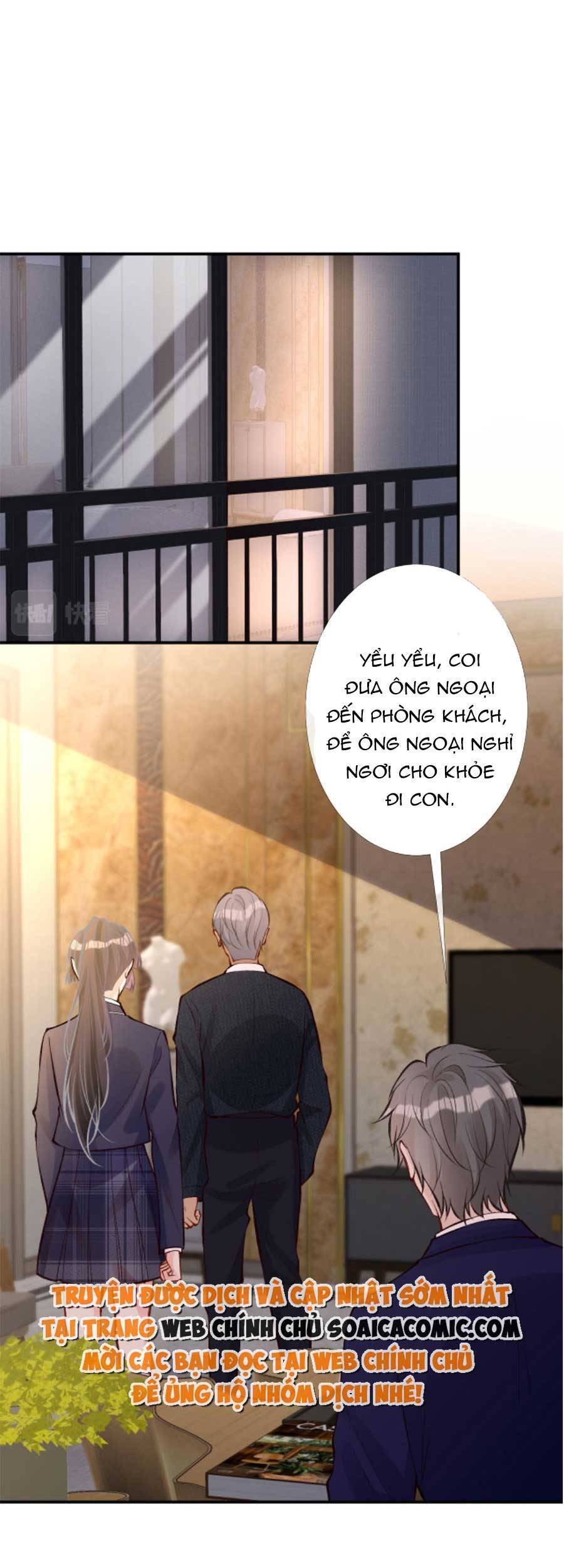 Ôm Khẩn Tiểu Mã Giáp Của Tôi Chap 97 - Next Chap 98