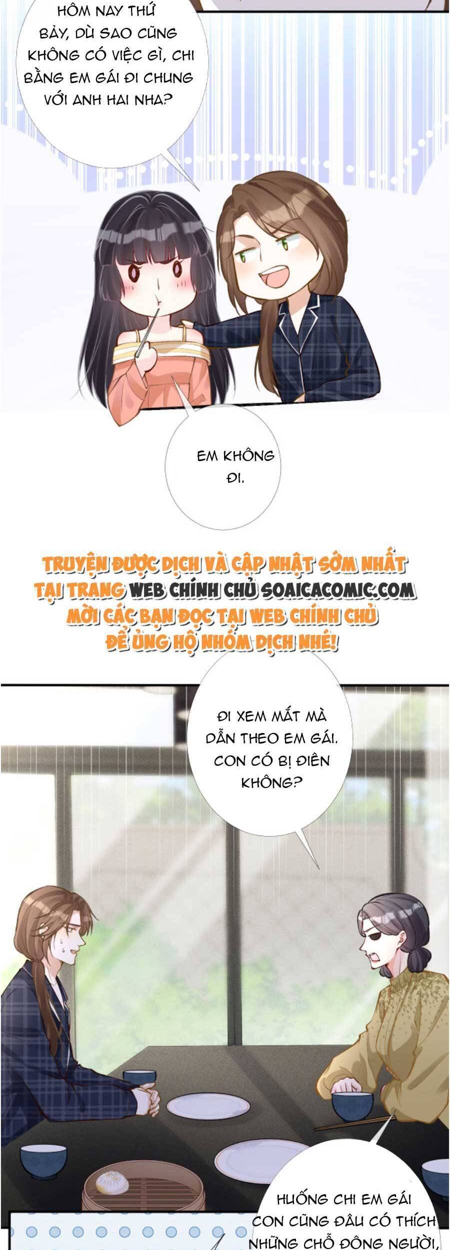 Ôm Khẩn Tiểu Mã Giáp Của Tôi Chap 98 - Next Chap 99