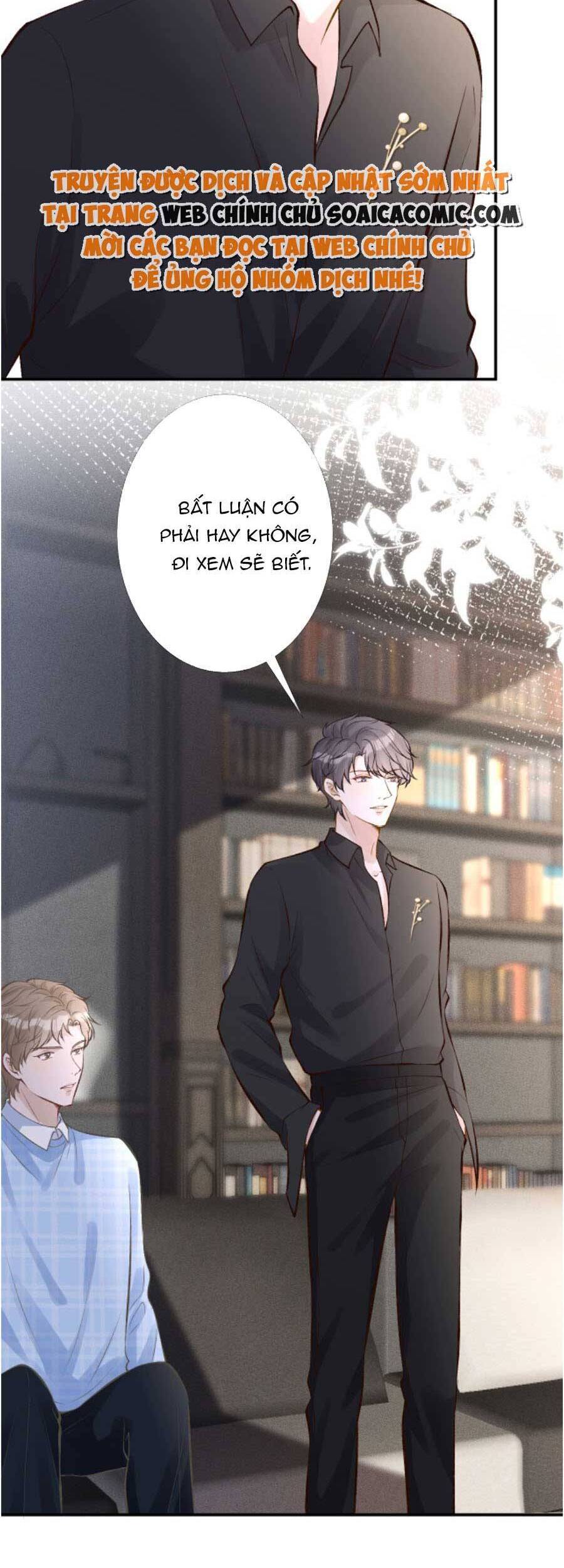Ôm Khẩn Tiểu Mã Giáp Của Tôi Chap 98 - Next Chap 99