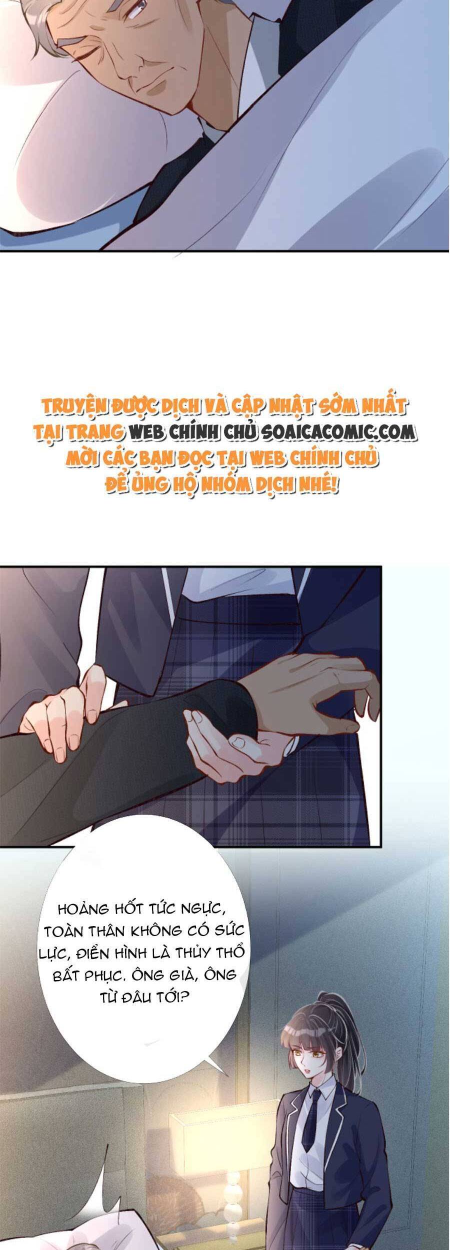 Ôm Khẩn Tiểu Mã Giáp Của Tôi Chap 98 - Next Chap 99