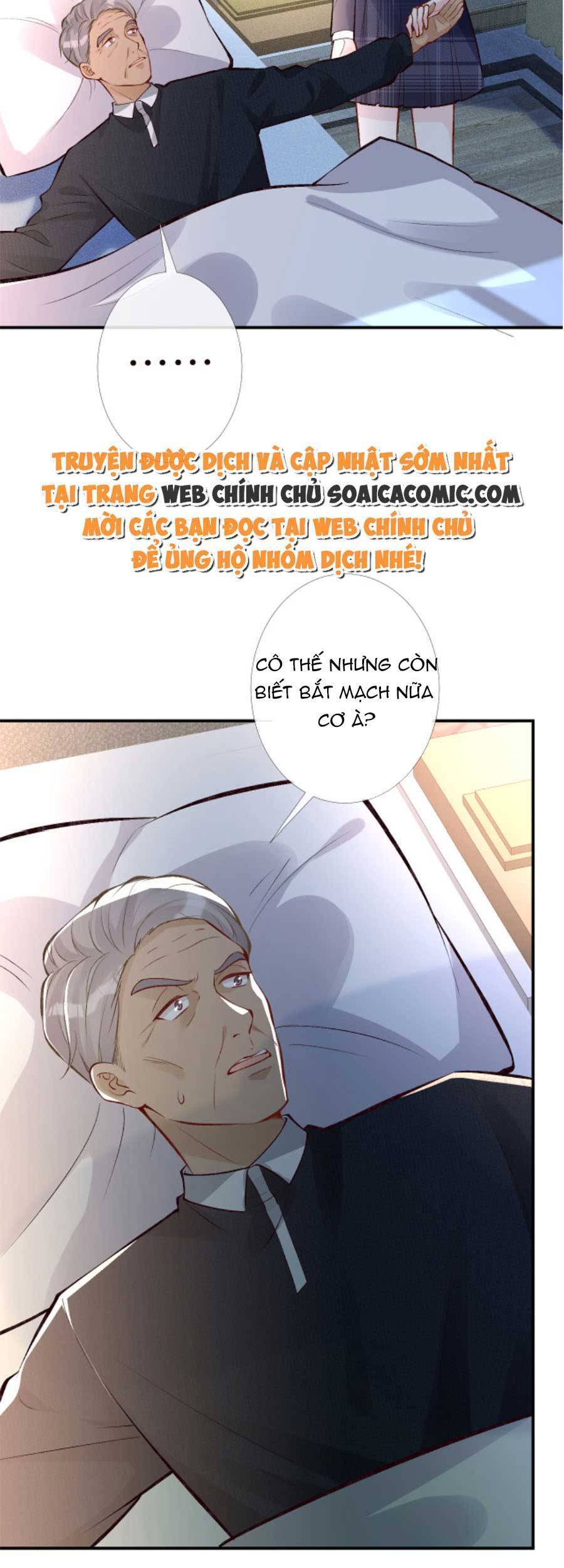 Ôm Khẩn Tiểu Mã Giáp Của Tôi Chap 98 - Next Chap 99
