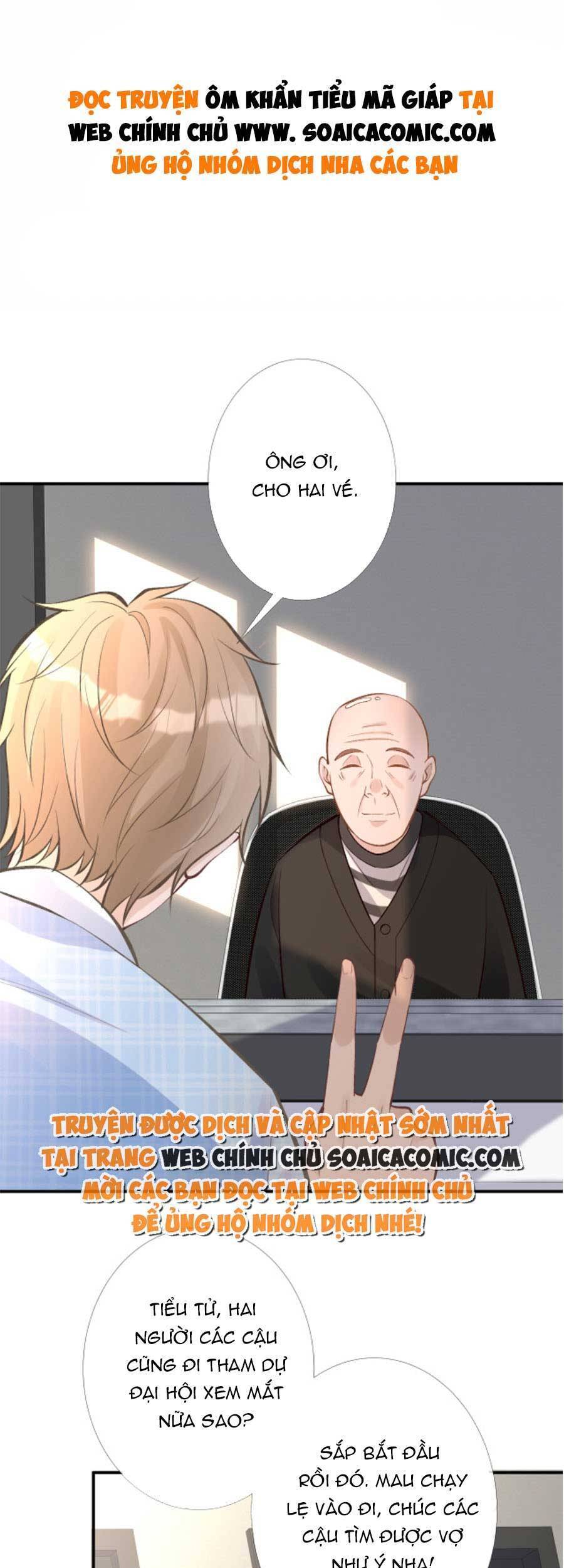 Ôm Khẩn Tiểu Mã Giáp Của Tôi Chap 99 - Next Chap 100