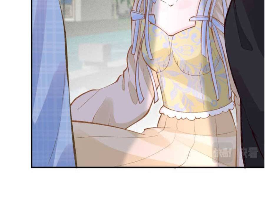 Ôm Khẩn Tiểu Mã Giáp Của Tôi Chap 99 - Next Chap 100
