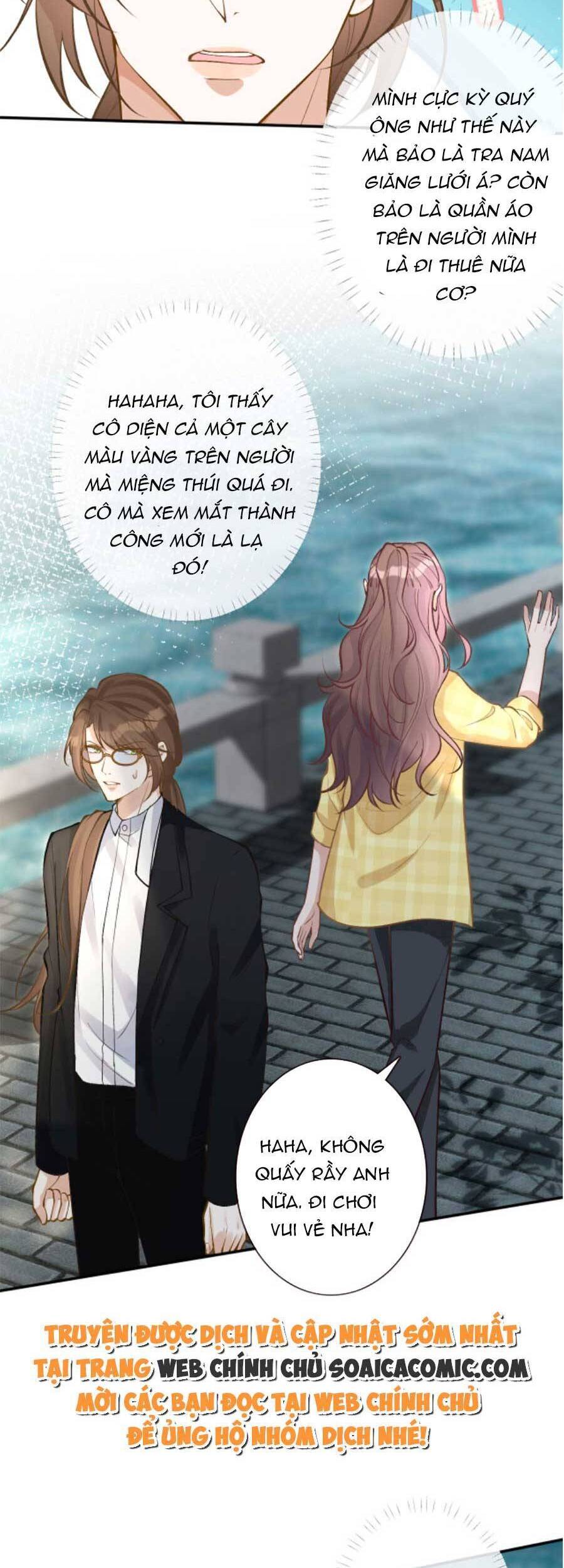 Ôm Khẩn Tiểu Mã Giáp Của Tôi Chap 99 - Next Chap 100
