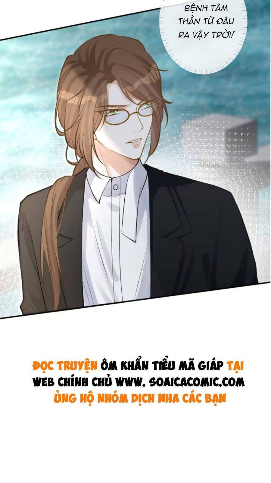 Ôm Khẩn Tiểu Mã Giáp Của Tôi Chap 99 - Next Chap 100
