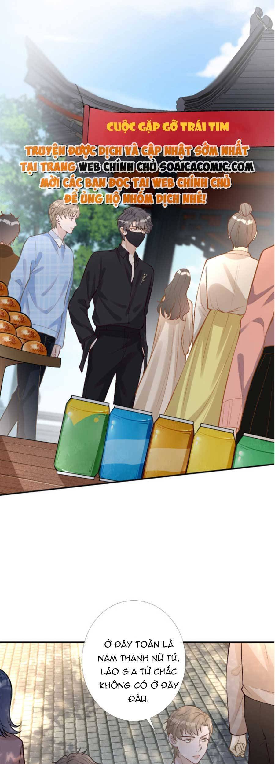 Ôm Khẩn Tiểu Mã Giáp Của Tôi Chap 99 - Next Chap 100