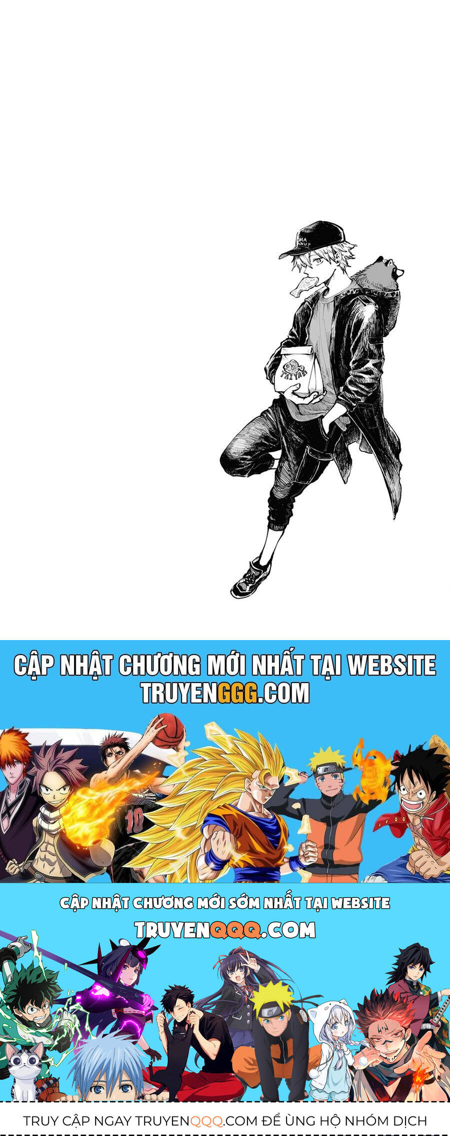 Omae, Tanuki Ni Naranee Ka? Chap 125 - Next Chap 126