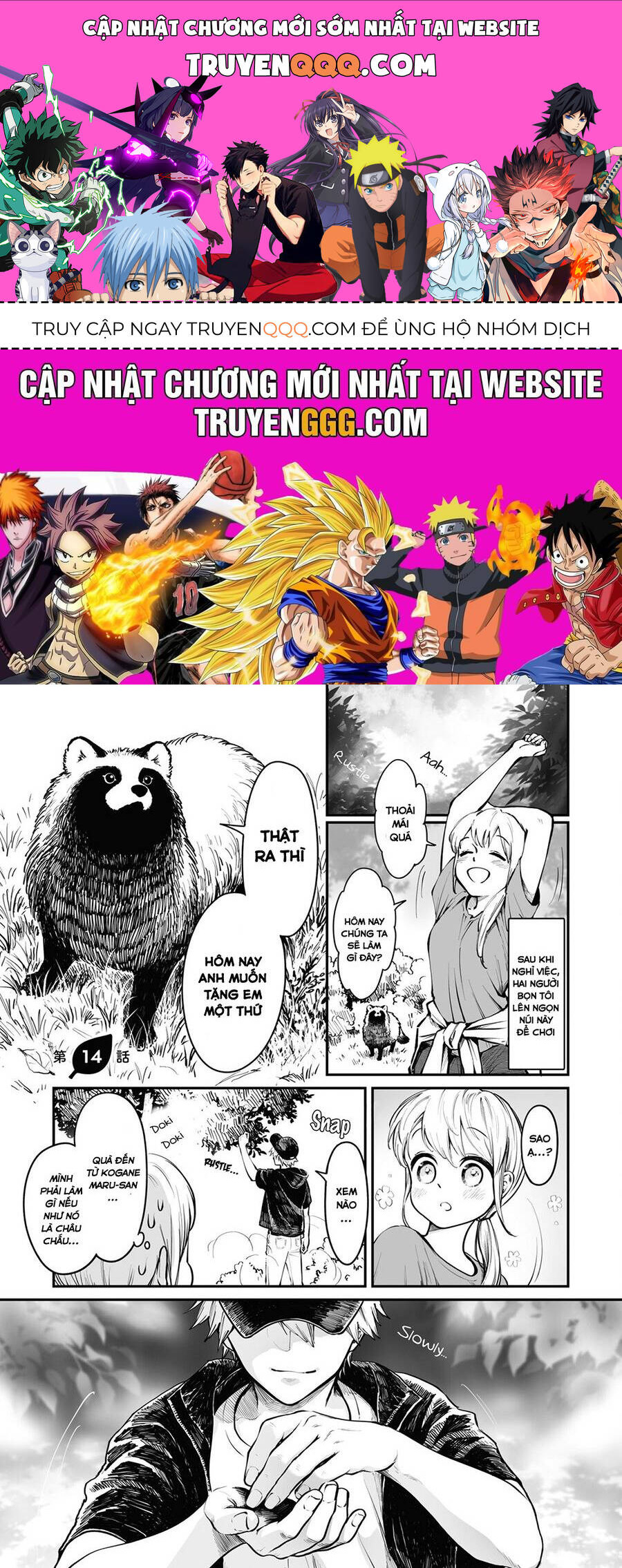 Omae, Tanuki Ni Naranee Ka? Chap 14 - Next Chap 15