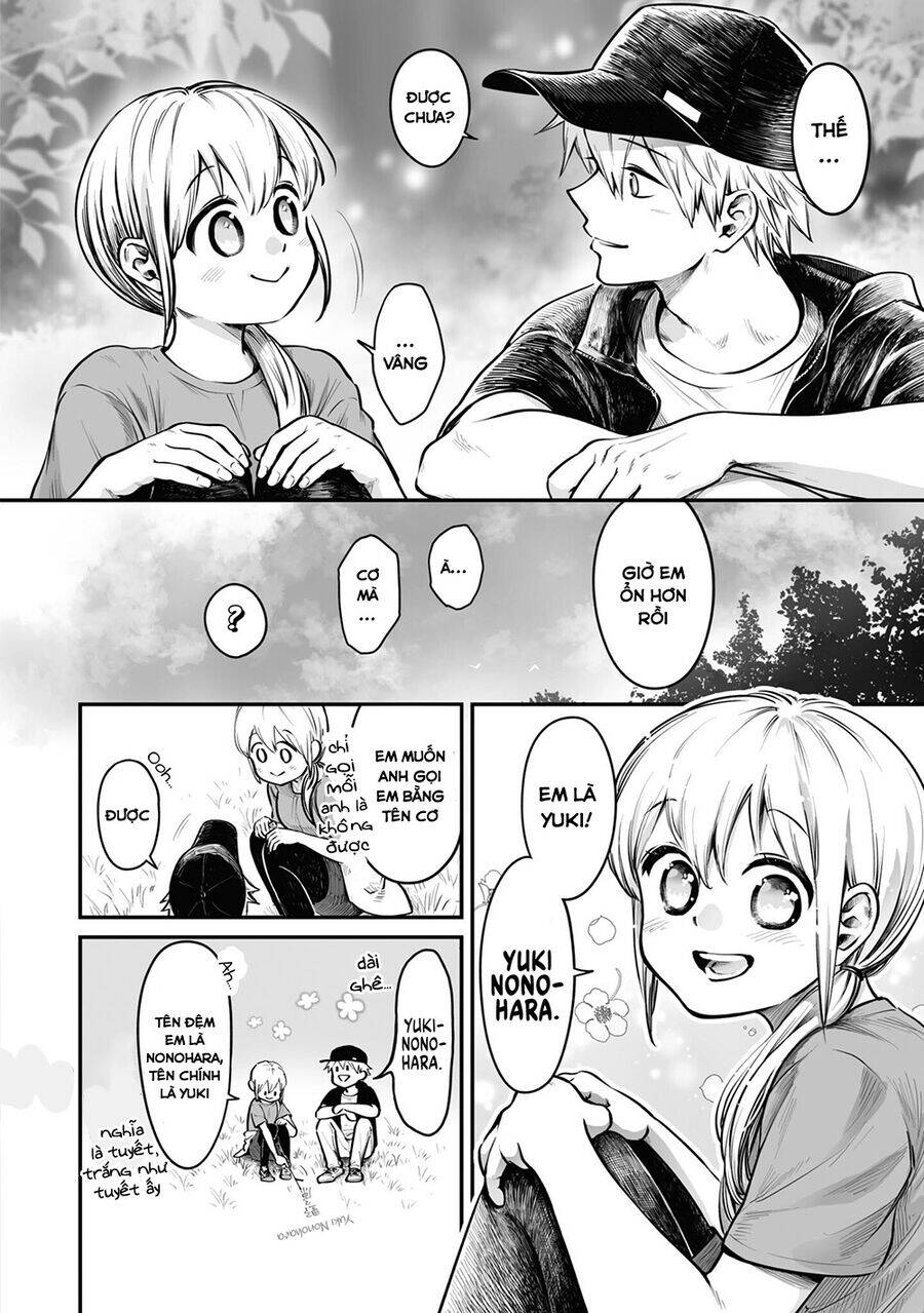 Omae, Tanuki Ni Naranee Ka? Chap 14 - Next Chap 15