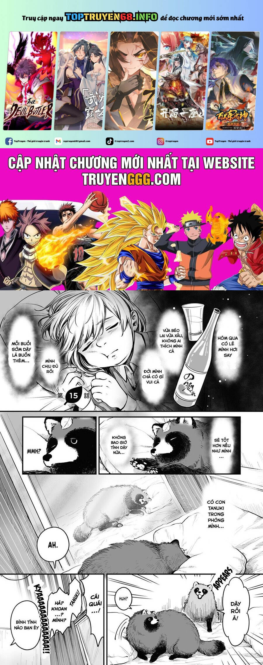 Omae, Tanuki Ni Naranee Ka? Chap 15 - Next Chap 16