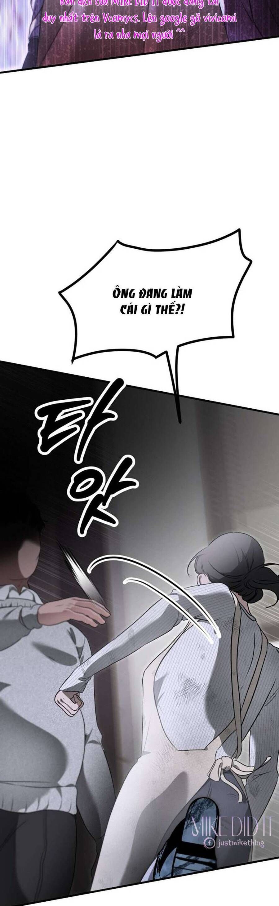 On The Way Home, I Got A Bride And Twin Daughters, But They Were Dragons Chap 2 - Next Chap 3