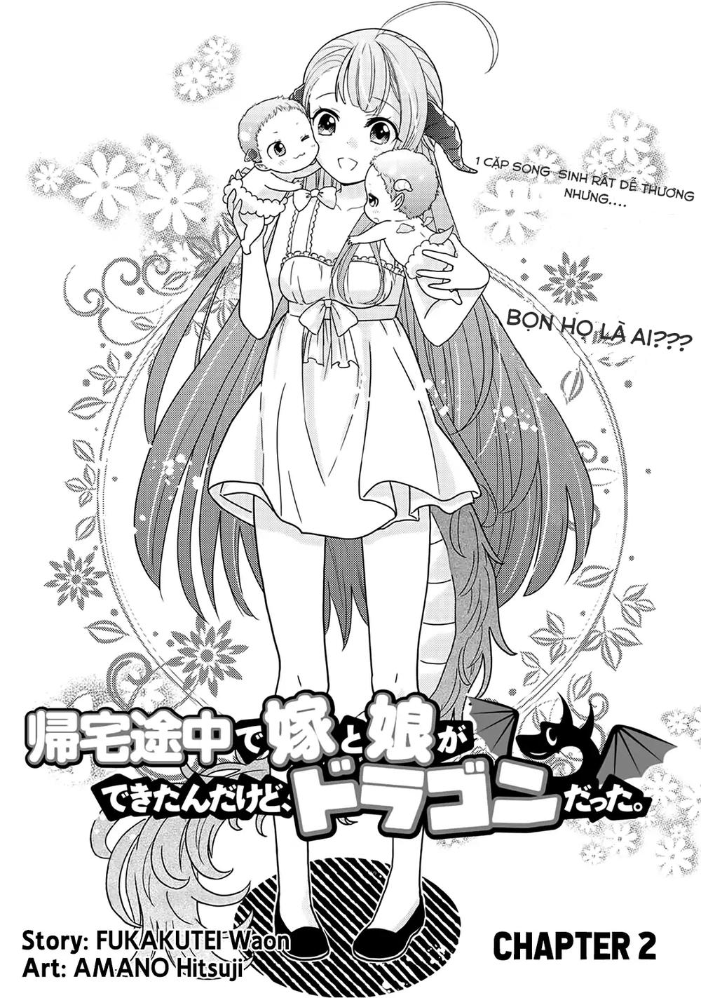 On The Way Home, I Got A Bride And Twin Daughters, But They Were Dragons Chap 21 - Next Chap 22
