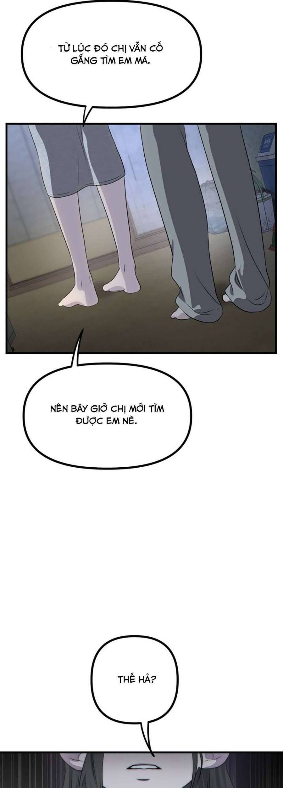 On The Way Home, I Got A Bride And Twin Daughters, But They Were Dragons Chap 3 - Next Chap 4