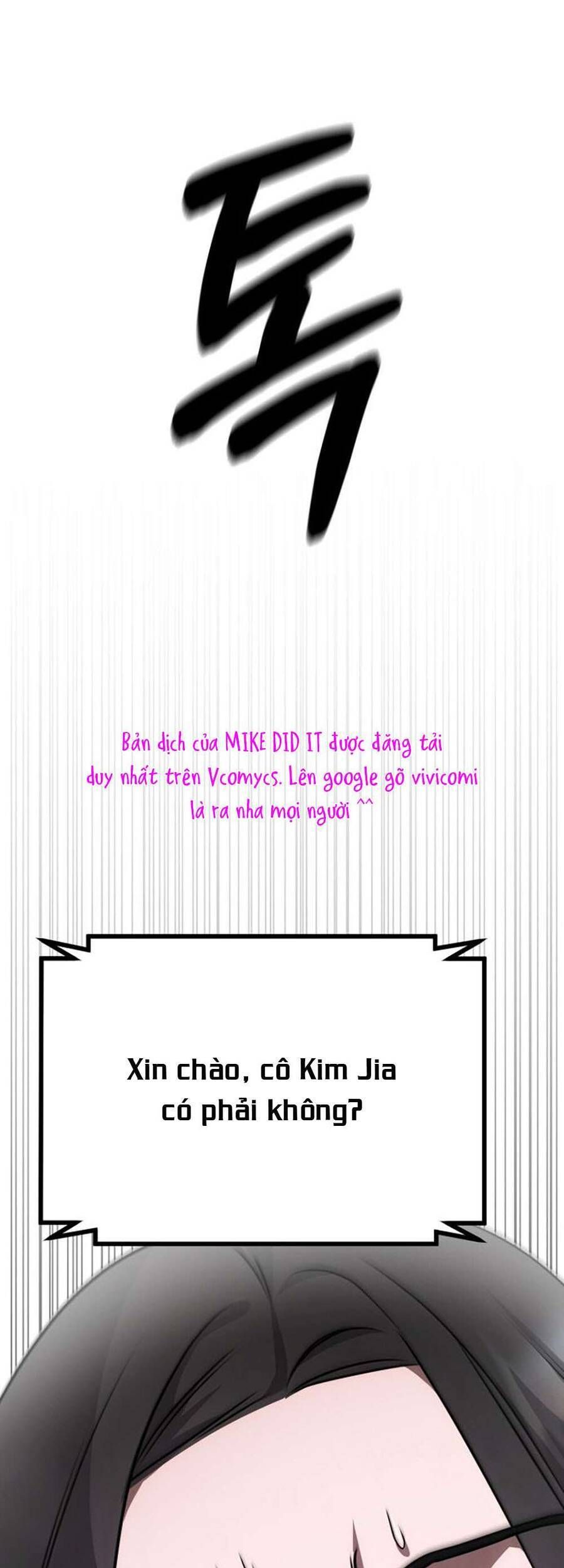 On The Way Home, I Got A Bride And Twin Daughters, But They Were Dragons Chap 4 - Next Chap 5
