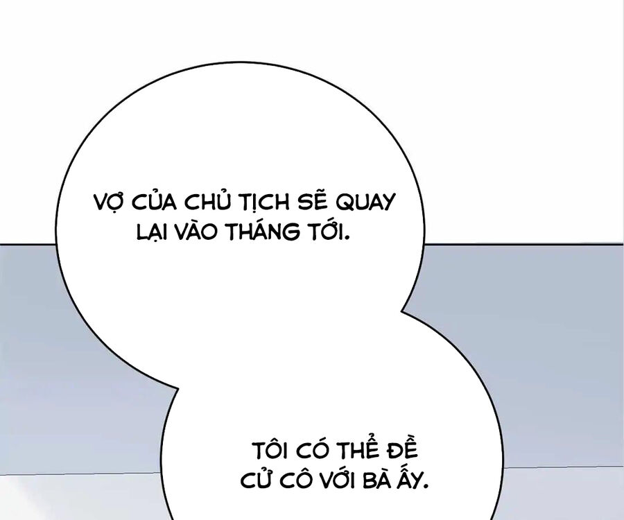 One Kiss A Day Chap 13 - Next Chap 14