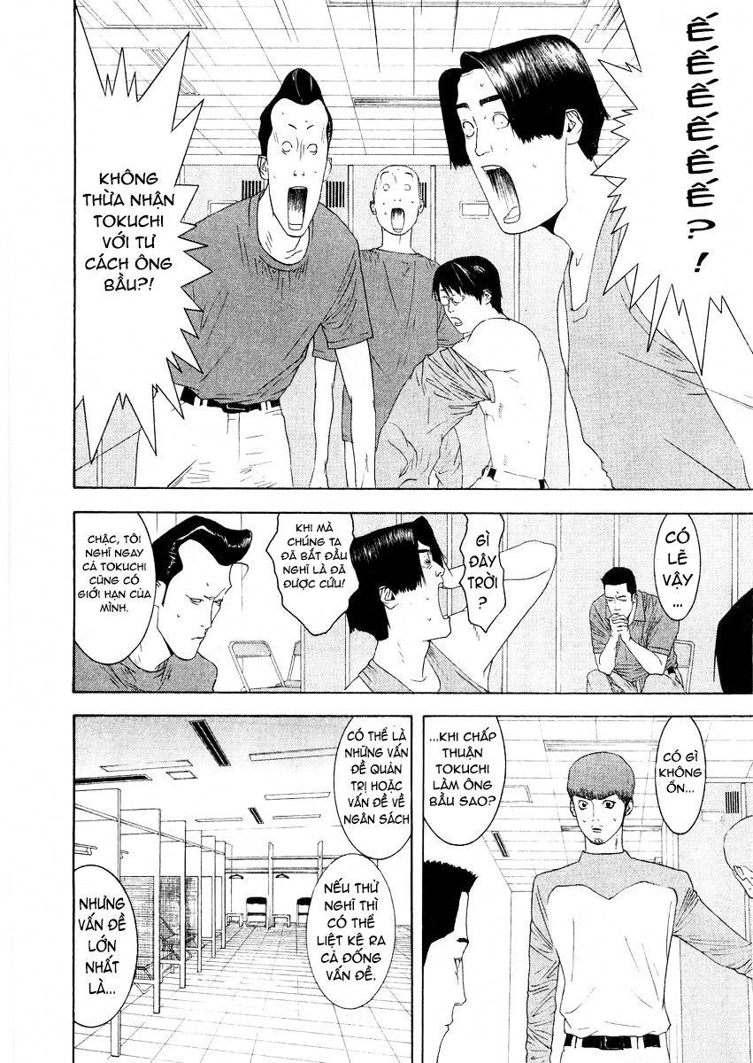 One Outs Chap 125 - Next Chap 126