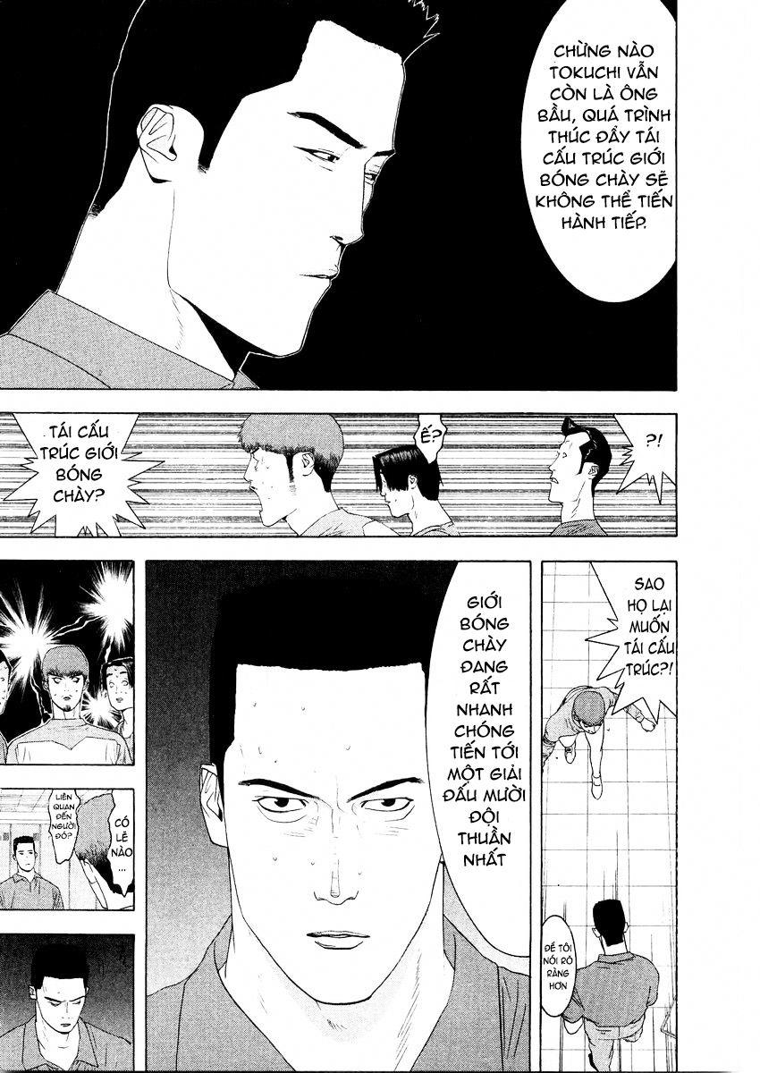 One Outs Chap 125 - Next Chap 126