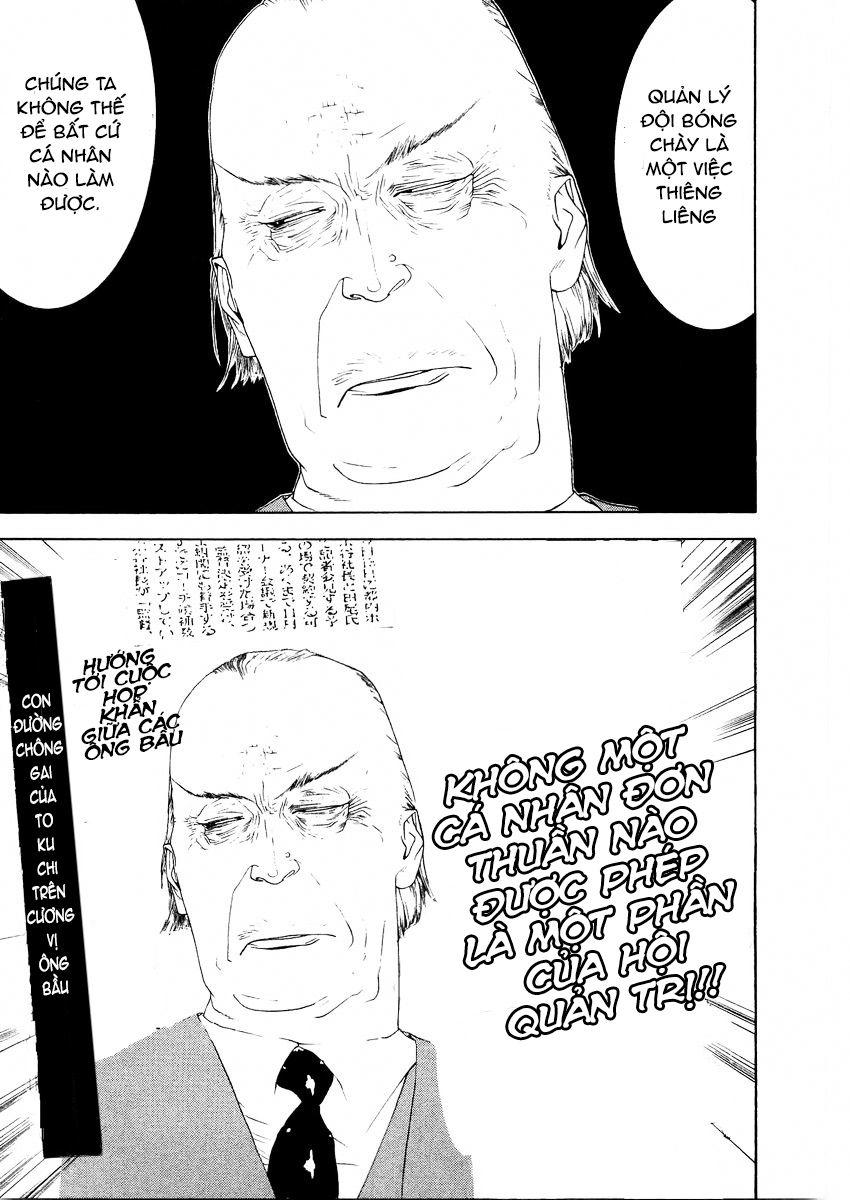 One Outs Chap 125 - Next Chap 126